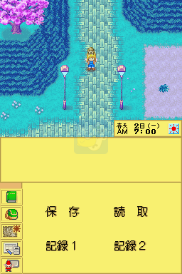 牧场物语女生版（中文版）