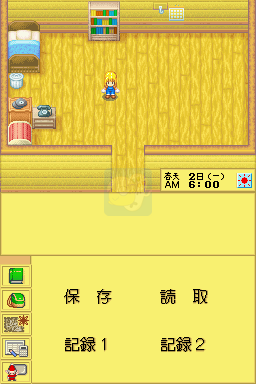 牧场物语女生版（中文版）