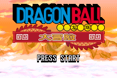 龙珠大冒险hack（汉化版）