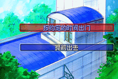 火焰纹章之圣魔炼狱版（中文版）
