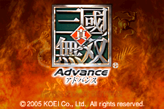 真三国无双A（盗版&Fciq简体汉化版）