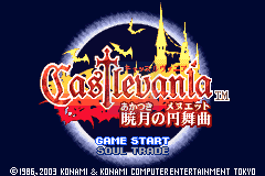 恶魔城晓月圆舞曲Hack（中文版）