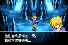 口袋妖怪银色传说（中文版）