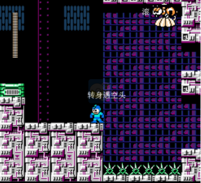 洛克人3hack阿木一坑版（汉化版）