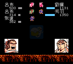 吞食天地2吕布传（中文版）