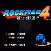 洛克人4hack阿木一坑版(日版) 洛克人4hack阿木一坑版(日版)