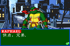 忍者神龟hack（汉化版）