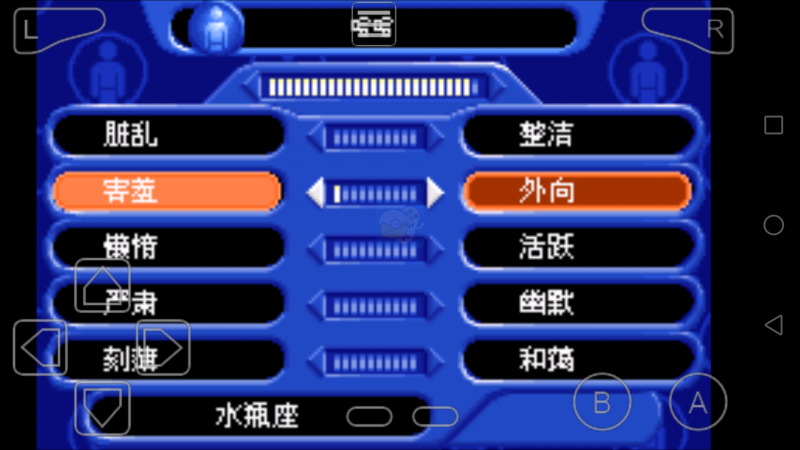 模拟人生纯属意外（汉化版）