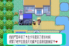 马里奥医生（日版）
