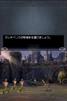 纳尼亚传奇凯斯宾王子（日版）