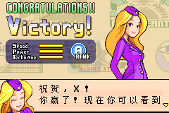 高级战争（Cgp简体汉化版）