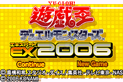 游戏王EX2006幻魔次世代II（汉化版）