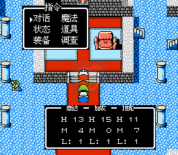 SD高达外传骑士物语1（汉化版）