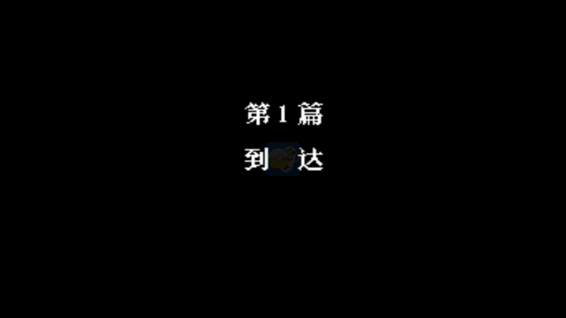 第二次机器人大战芊芊版3（中文版）