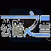 公路之星(汉化版) 公路之星(汉化版)