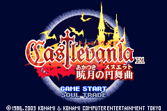 恶魔城晓月圆舞曲Hackv1.3（中文版）