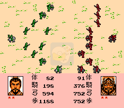三国演义3英雄起源（中文版）