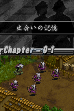 死神三度幻影（日版）
