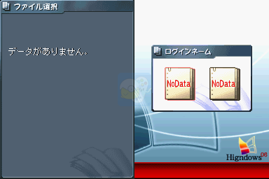 寒蝉鸣泣之时绊第二卷·想（日版）