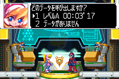 洛克人Zero3真红Xhack（日版）