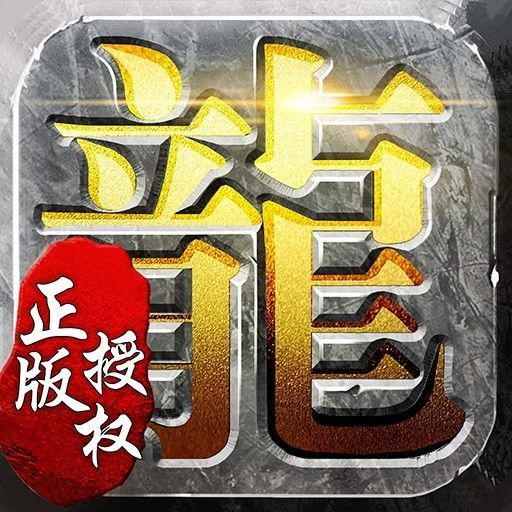 墨武江山
