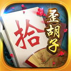 白金岛歪胡子