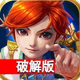 主宰西游