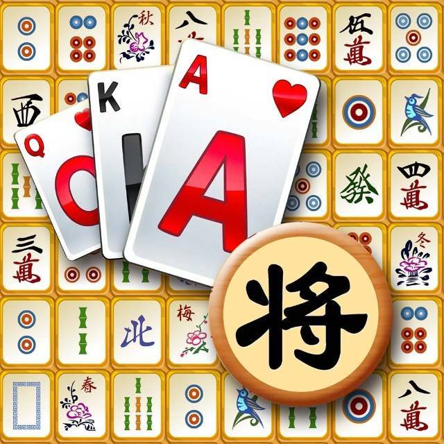 挪了个对