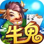 同城游牛鬼