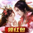 大明征途