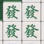 消对对