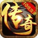 道士出观