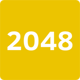 2048经典原版