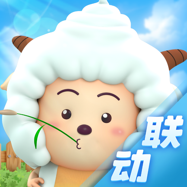 怪物联萌