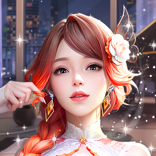心动女生