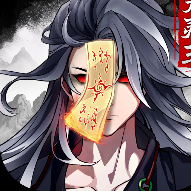 文明曙光