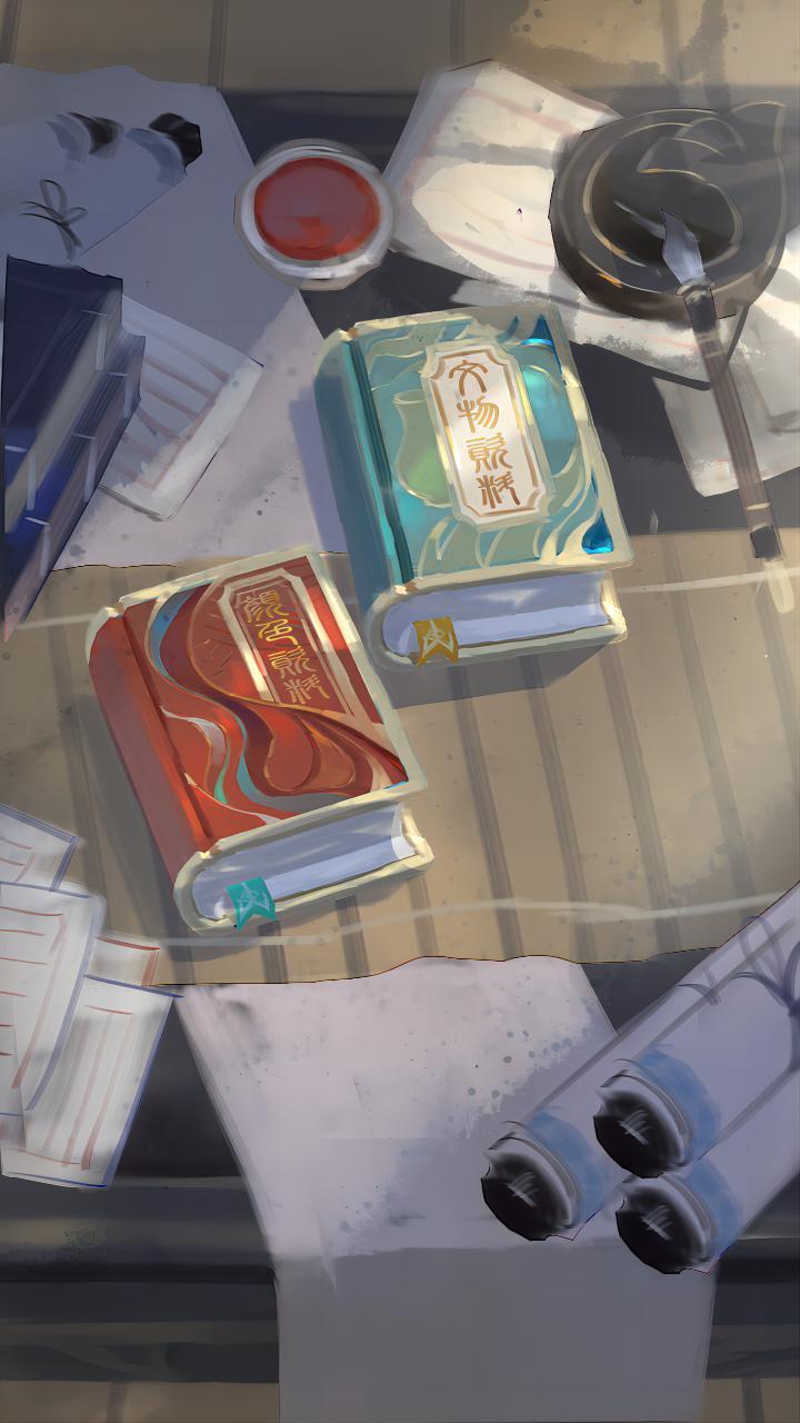 奇趣博物馆