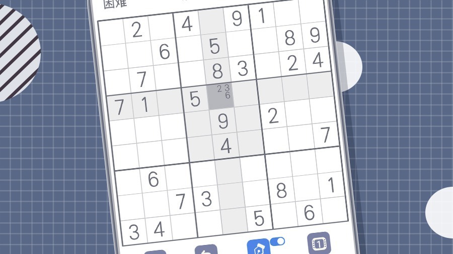 数独