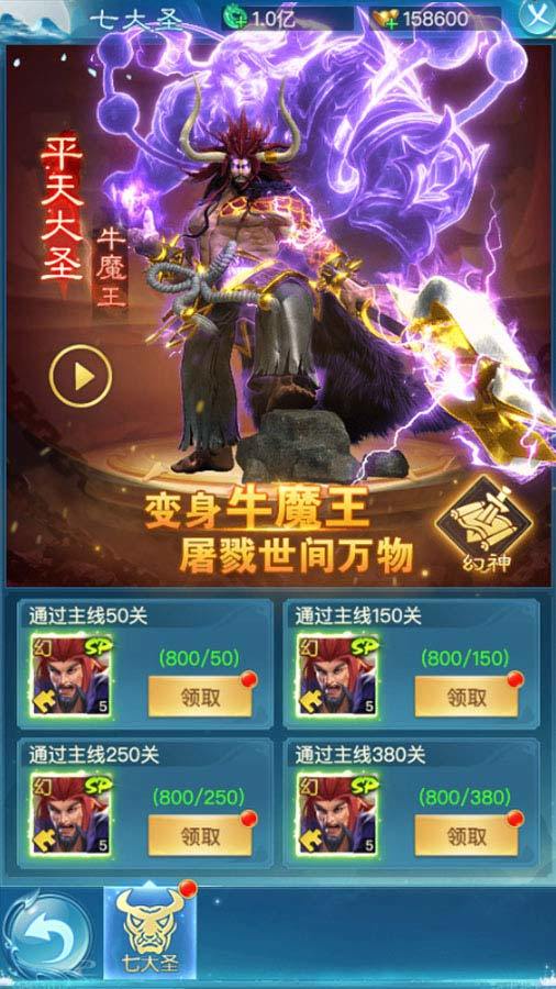 魔么咒