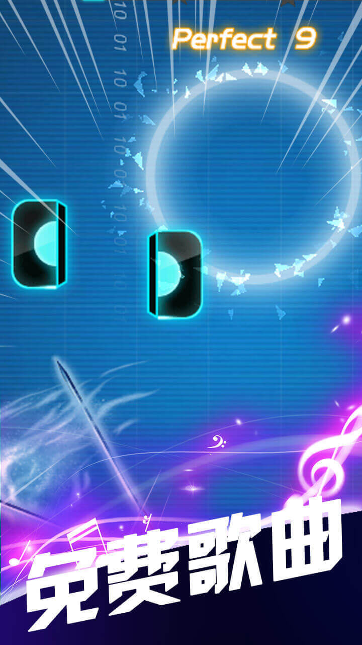 音悦刀剑