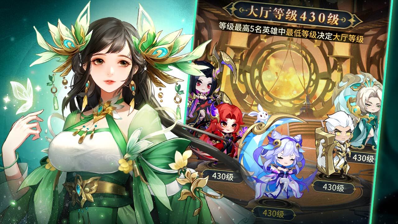 萌神战姬