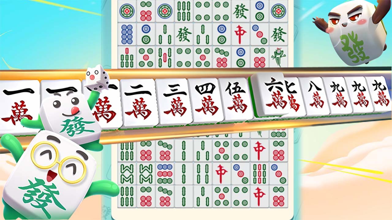 全民消星星消消游戏